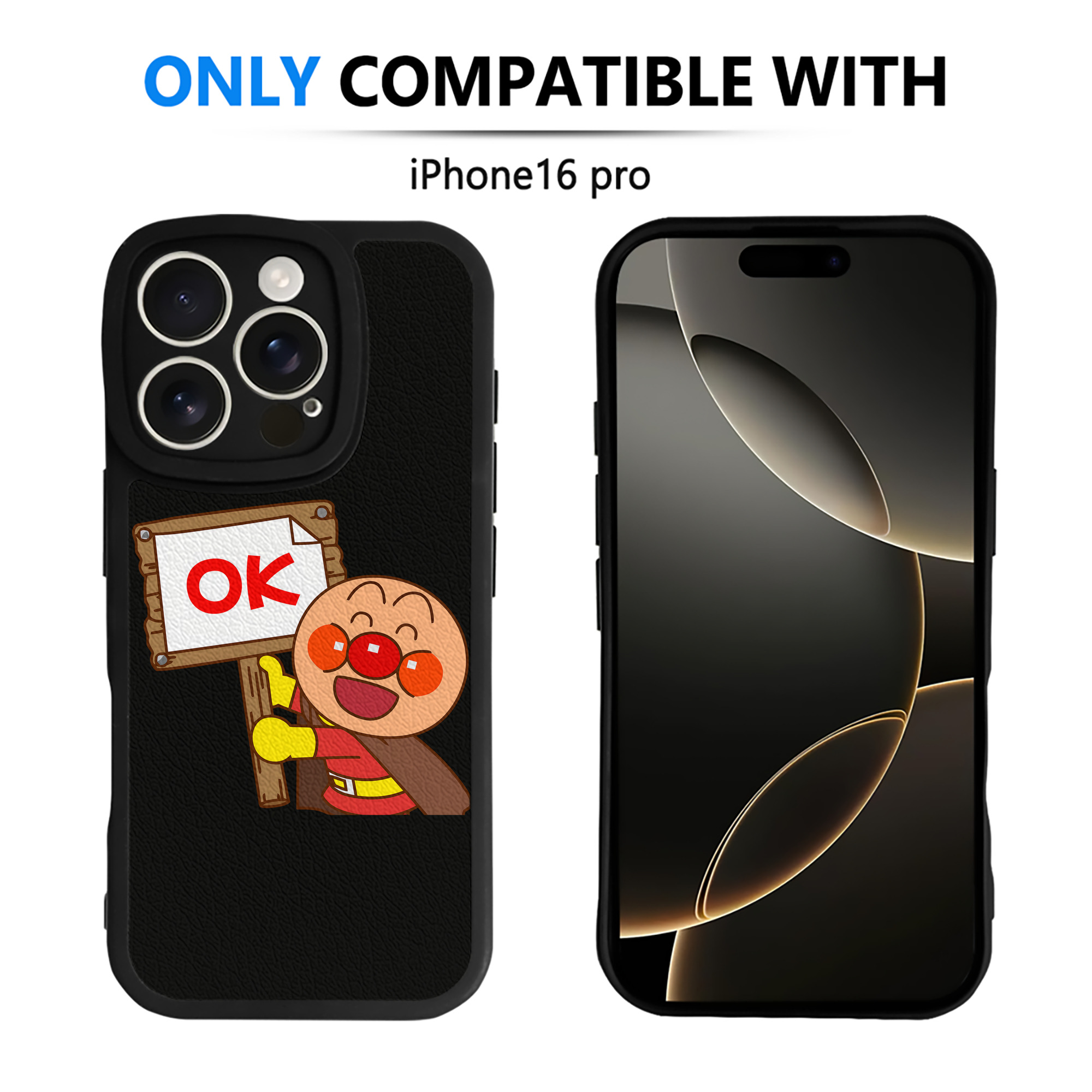 （画像用） アンパンマン Anpanman 【iPhone 16シリーズ対応】シリコンスマホケース（レザー調） 材質：シリコン